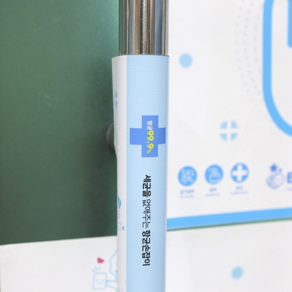 항균필름 손잡이.jpg
